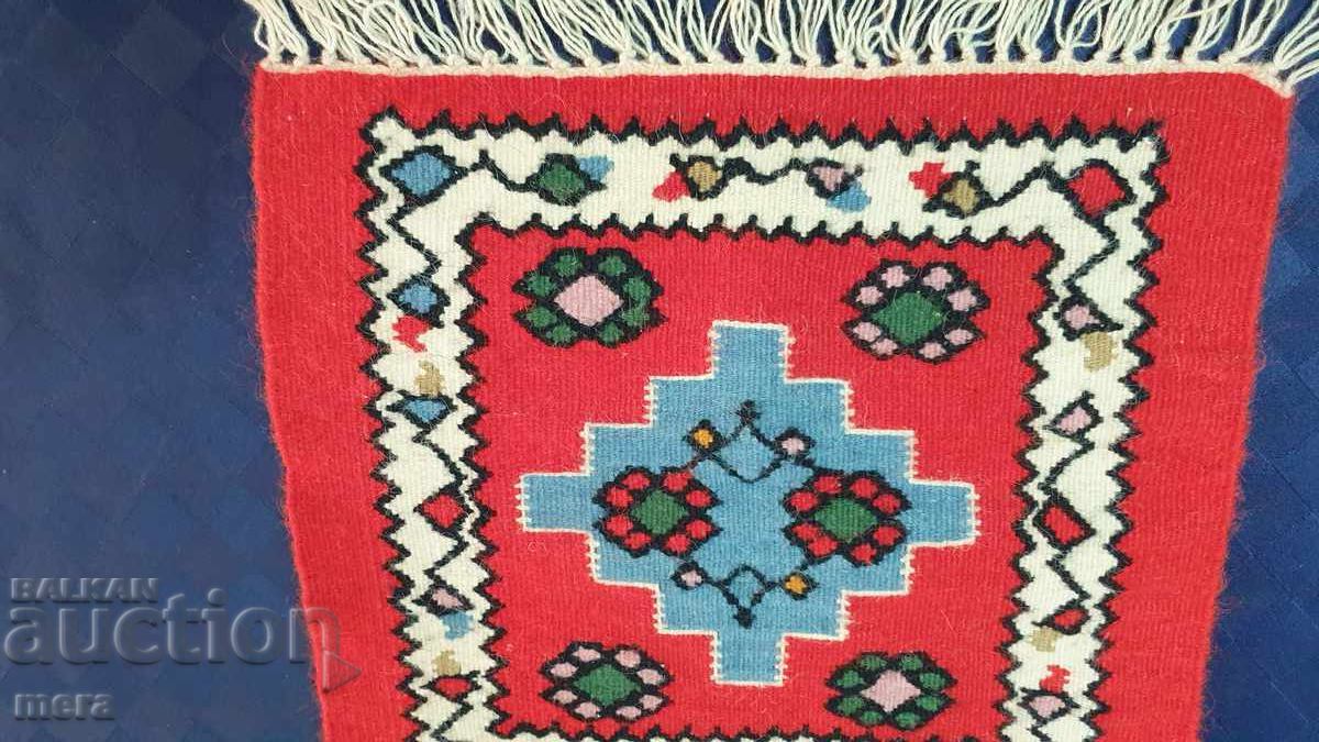 Small Chiprovtsi rug with price 35.00 BGN | € 17.90