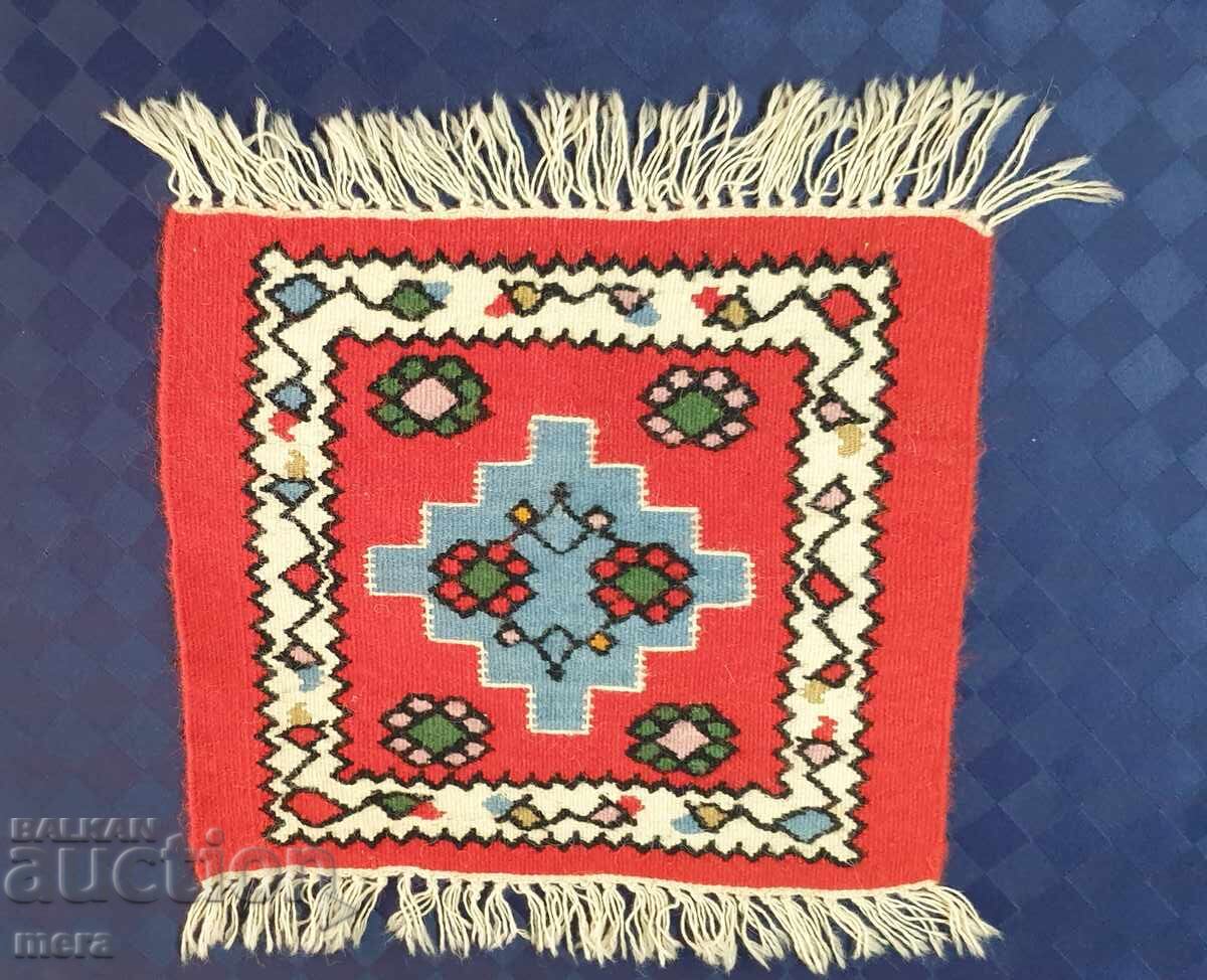 Small Chiprovtsi rug