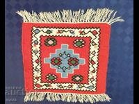 Mochetă mică din Chiprovtsi