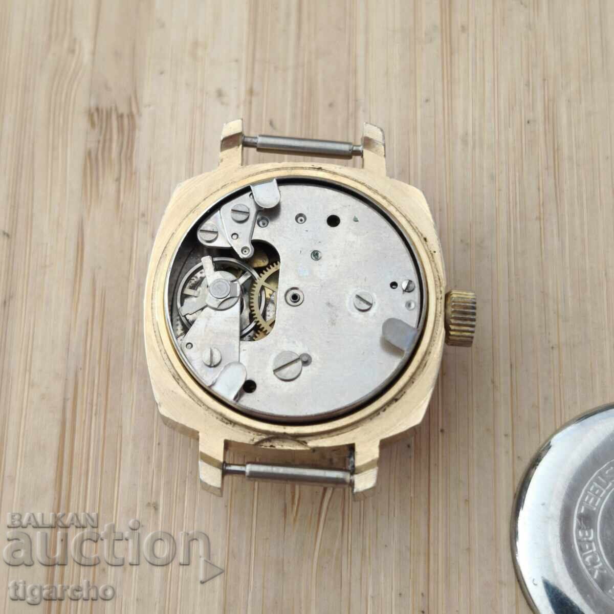 Ruhla watch with price 80.00 BGN | € 40.90 Ruhla watch with price 80.00 BGN | € 40.90