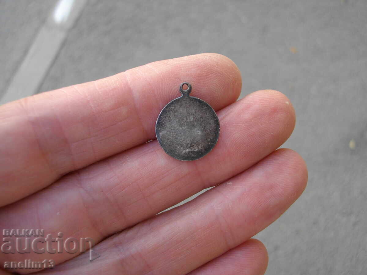 ΠΑΛΑΙΟ ΑΣΗΜΕΝΙΟ ΜΕΝΤΑΓΙΟΝ ΑΓΓΕΛΑΚΙ ΕΜΑΓΙΕ - 6