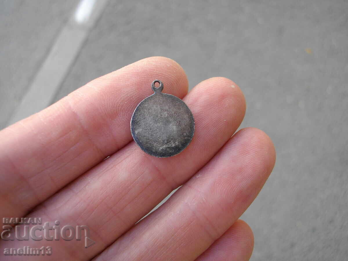 ΠΑΛΑΙΟ ΑΣΗΜΕΝΙΟ ΜΕΝΤΑΓΙΟΝ ΑΓΓΕΛΑΚΙ ΕΜΑΓΙΕ - 7