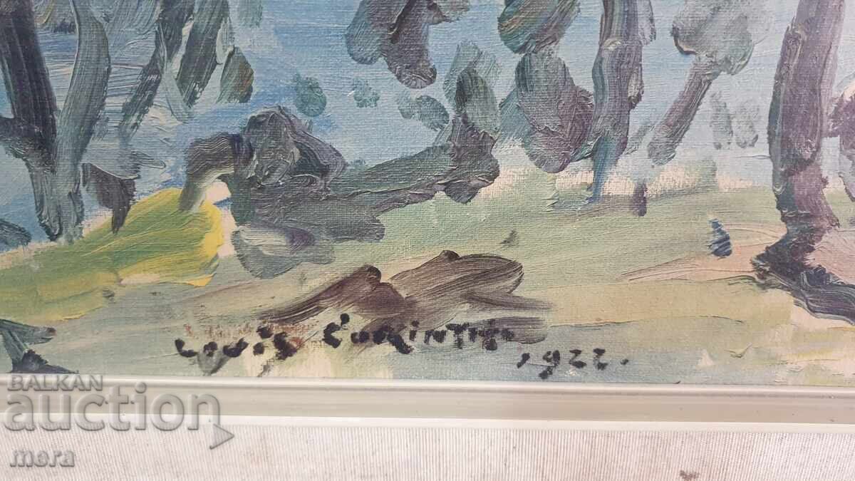 Auction  Large, effective reproduction - dated 1922