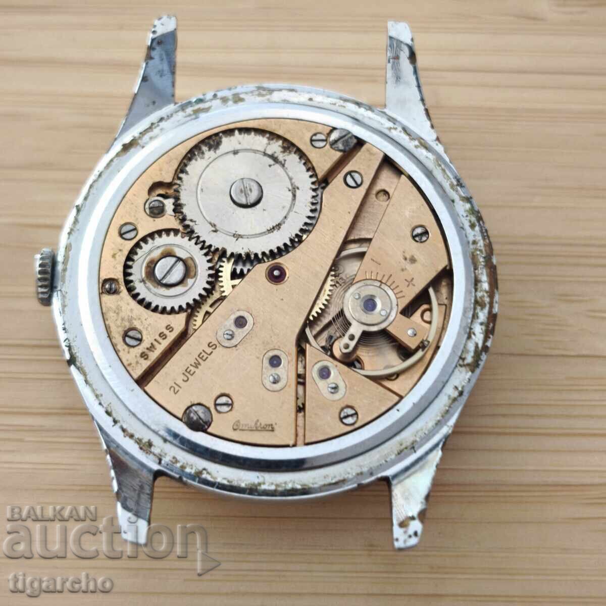 Omicron Watch with price 55.00 BGN | € 28.12