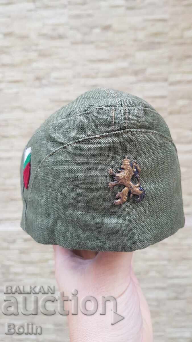 Licitație Pălărie țaristă bulgară, chipiu AL DOILEA RĂZBOI MONDIAL 1939-1945