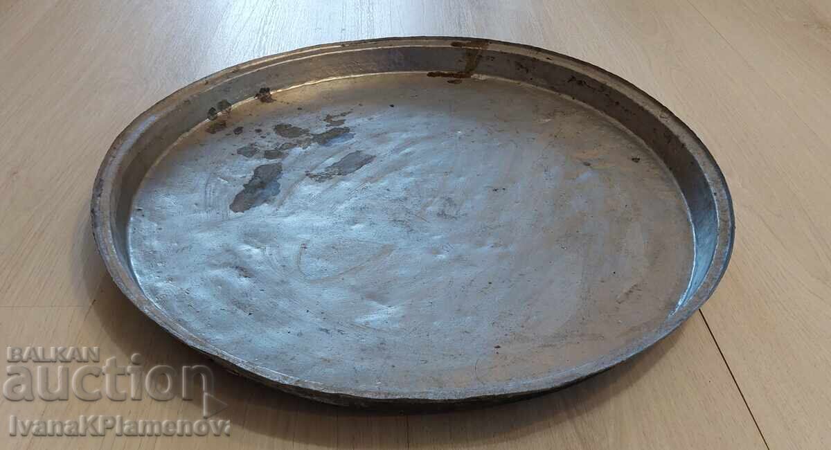Tavă de cupru retro mare pentru cunoscători 45cm cu preț € 30.00 | 58.68 BGN