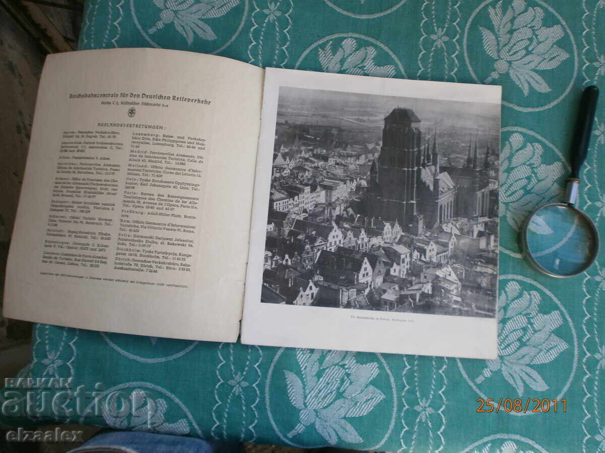 Албум изкуство Германия с цена 10.00 лв. | € 5.11 Албум изкуство Германия с цена 10.00 лв. | € 5.11