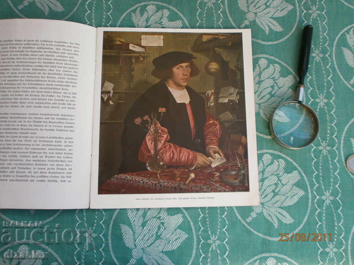 Аукцион Албум изкуство Германия Аукцион Албум изкуство Германия