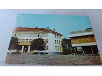 Postcard Topolovgrad Center 1983
