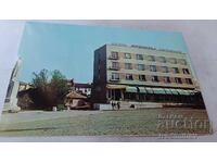 Postcard Topolovgrad Hotel Višegrad 1983