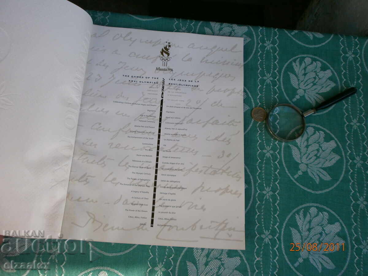 Album Olympics Atlanta 1996 USA original with price 10.00 BGN | € 5.11 Album Olympics Atlanta 1996 USA original with price 10.00 BGN | € 5.11