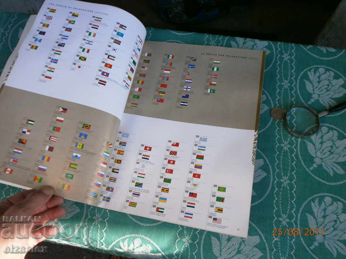 Album Olympics Atlanta 1996 USA original - 6 Album Olympics Atlanta 1996 USA original - 6