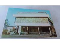 P.K. Topolovgrad Universal Store Leninsk 1983