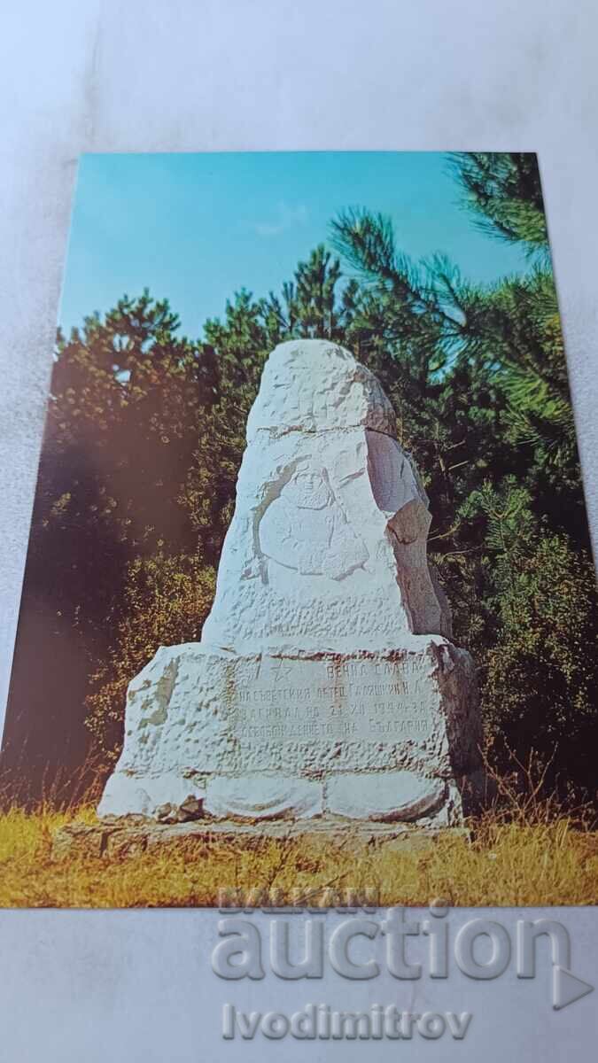 P. K. Topolovgrad Monument of the Soviet pilot Galyashki 1983