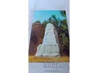 P K Topolovgrad Monumentul aviatorului sovietic Galiashki 1983