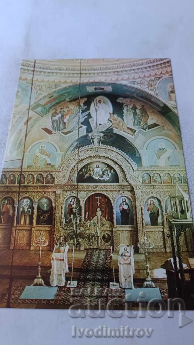 П К Тополовград Интериор от църквата Св. Богородица 1983