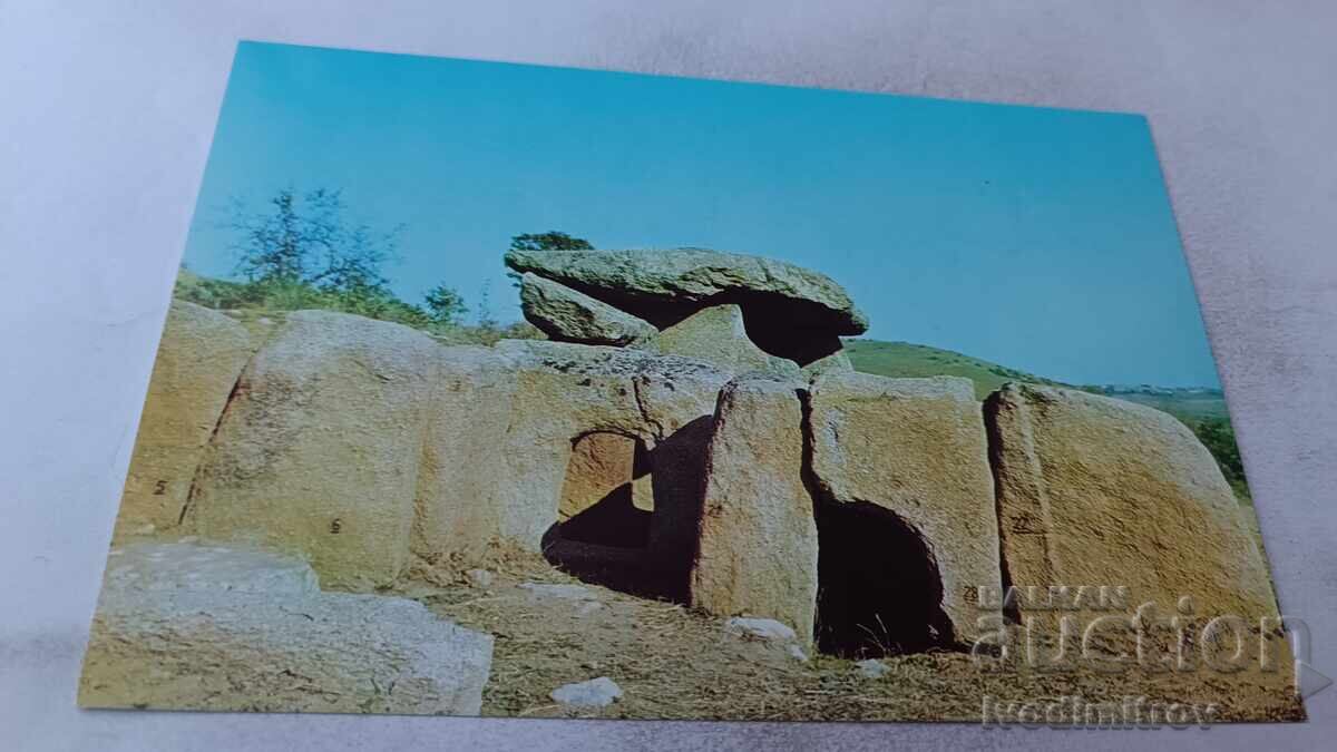 Ταχυδρομική κάρτα Χλιάμποβο Τρικαμερντόλμεν 1983