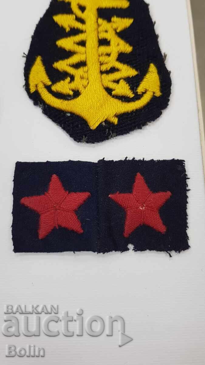 Unică panglică Matroasca imperială rară pentru șapcă, semn, cocardă cu preț 1250.00 BGN | € 639.11