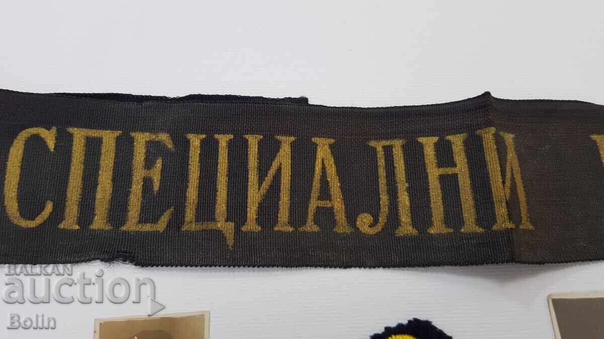 Unică panglică Matroasca imperială rară pentru șapcă, semn, cocardă - 6