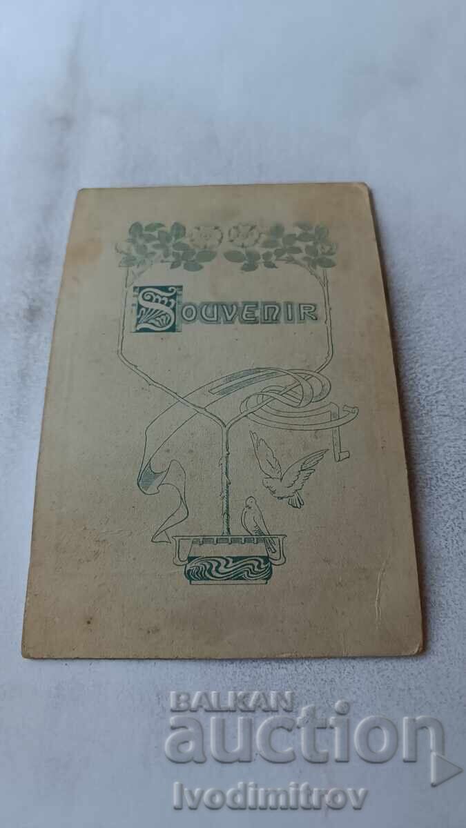 Fotografie Trei tineri Carton cu preț 6.75 BGN | € 3.45 Fotografie Trei tineri Carton cu preț 6.75 BGN | € 3.45