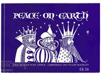 Isle of Man 1991 - Christmas Sheetlet MNH