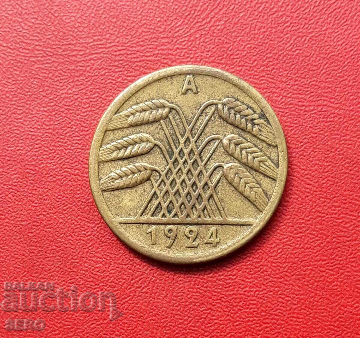 Germany-50 Pfennig 1924 A-Berlin with price 9.00 BGN | € 4.60 Germany-50 Pfennig 1924 A-Berlin with price 9.00 BGN | € 4.60