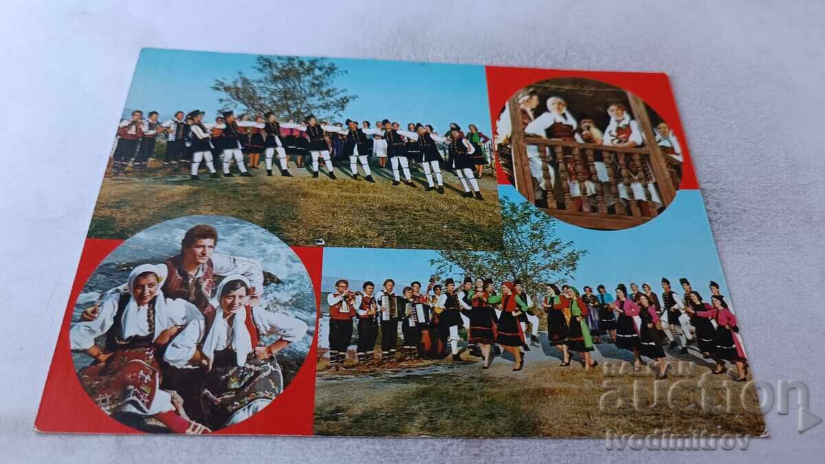 Ταχυδρομική κάρτα Σκόπια ΚΟΥΔ Γκότσε Ντέλτσεφ 1984 Ταχυδρομική κάρτα Σκόπια ΚΟΥΔ Γκότσε Ντέλτσεφ 1984