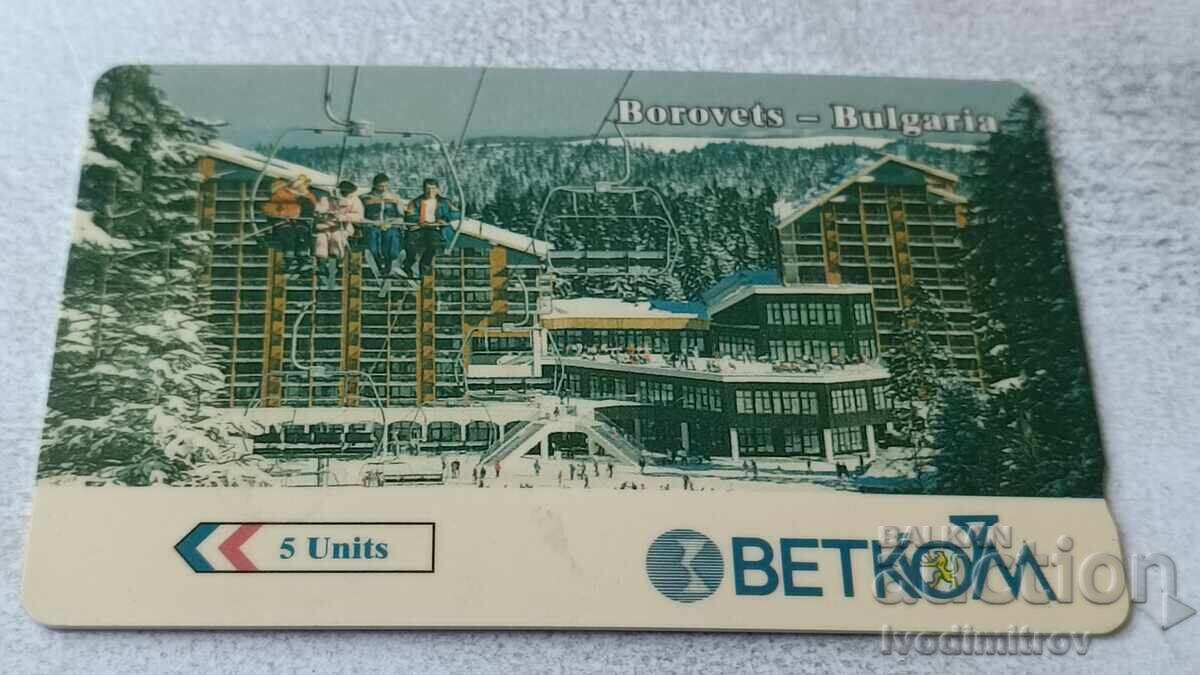 Φωνοκάρτα BETKOM Borovetz - Bulgaria Φωνοκάρτα BETKOM Borovetz - Bulgaria