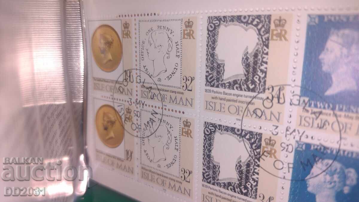 Παράδοση Νήσος Μαν 1990 - Μαύρο πενηντάλεπτο καρτ-ποστάλ