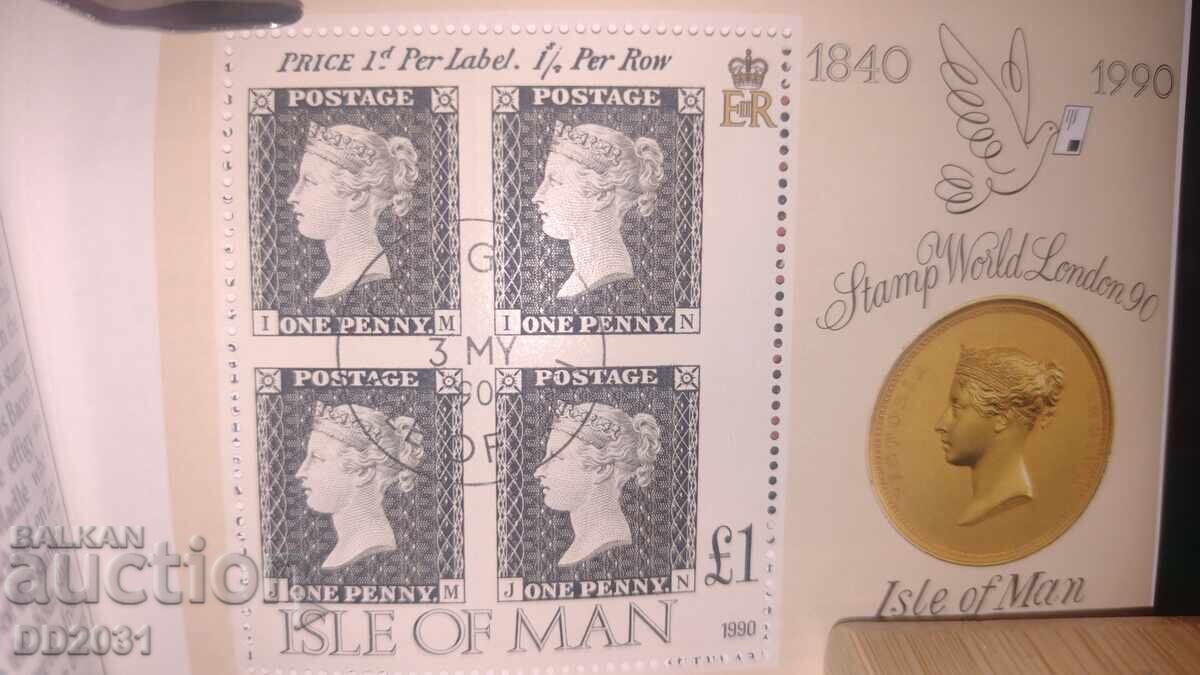 Νήσος Μαν 1990 - Μαύρο πενηντάλεπτο καρτ-ποστάλ - 5