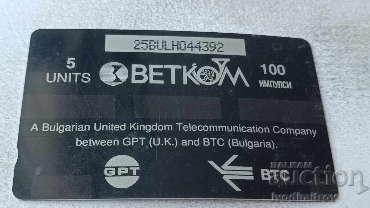 BETKOM Borovetz - Bulgaria Phonocard with price 1.85 BGN | € 0.95