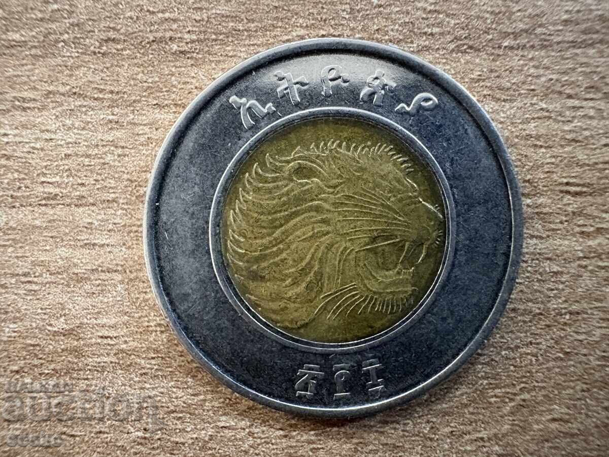 Αιθιοπία - 1 Birr (2016) με τιμή 3.75 BGN | € 1.92 Αιθιοπία - 1 Birr (2016) με τιμή 3.75 BGN | € 1.92