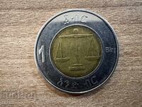 Αιθιοπία - 1 Birr (2016)