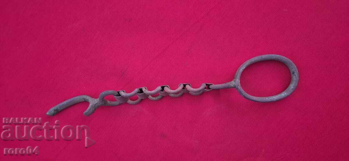 SABER HANGER - WW I with price 10.00 BGN | € 5.11