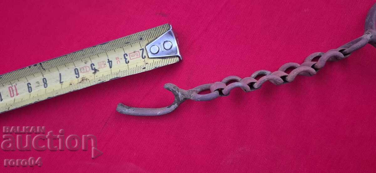 SABER HANGER - WW I - 7