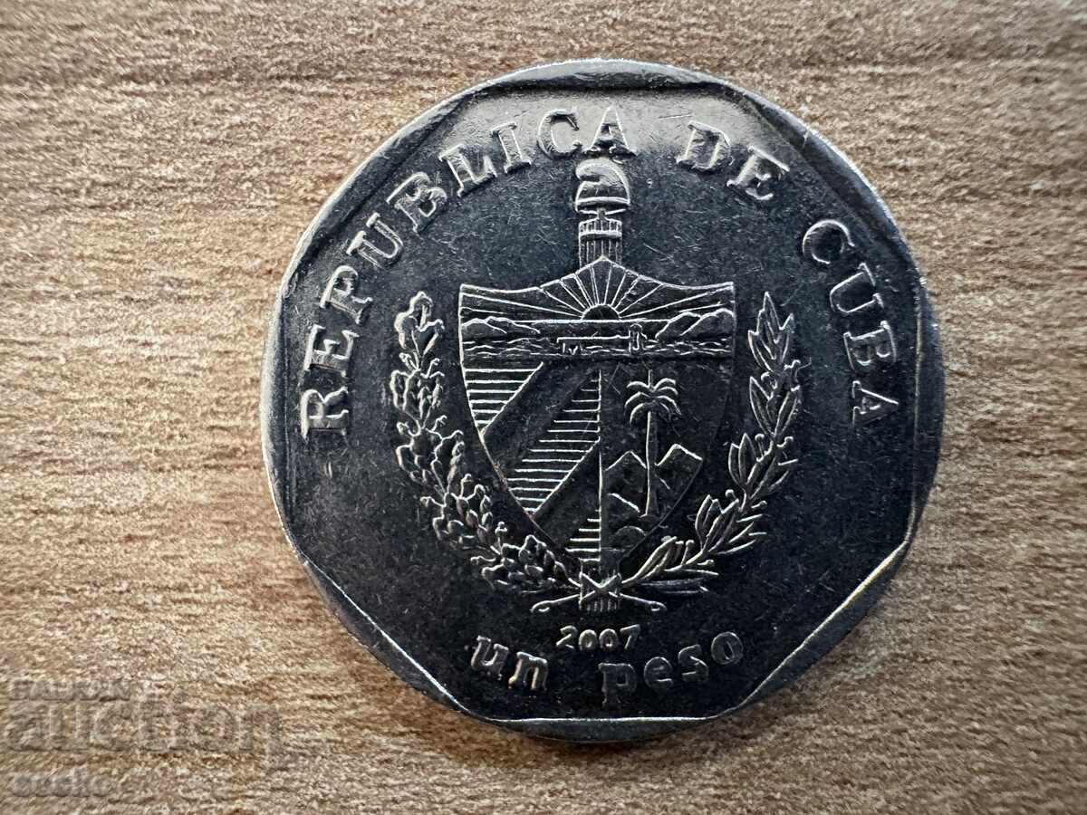 Cuba - 1 peso (2007) cu preț 1.00 BGN | € 0.51 Cuba - 1 peso (2007) cu preț 1.00 BGN | € 0.51