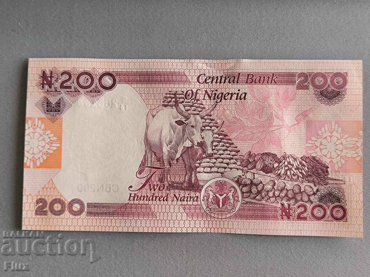 Banknote - Nigeria - 200 Naira UNC | 2023 with price 8.50 BGN | € 4.35