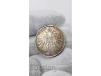 Рядка сребърна монета 2 корона 1912 г. Австрия Франц Йосиф