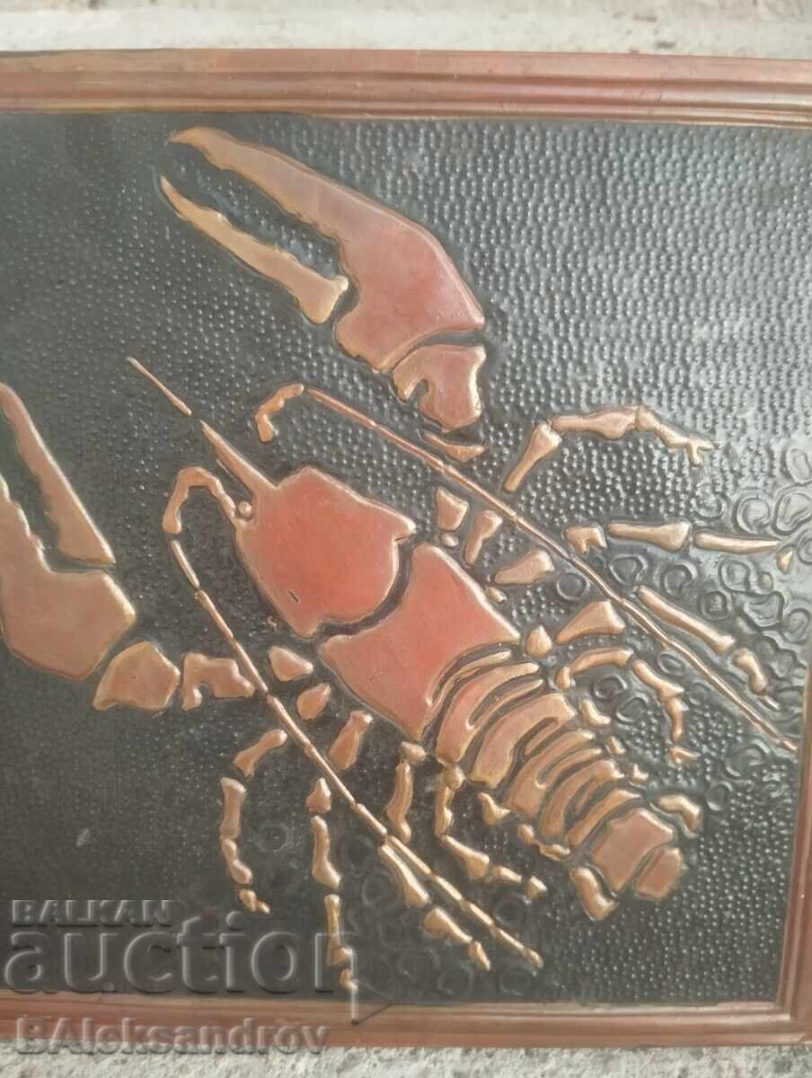 Πανό χαλκογραφία χαλκού με τιμή 14.00 BGN | € 7.16