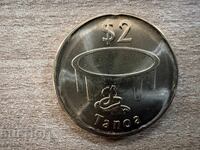 Φίτζι - 2 δολάρια (2014)