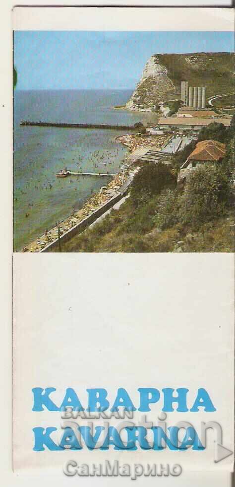 Pliant publicitar Kavarna