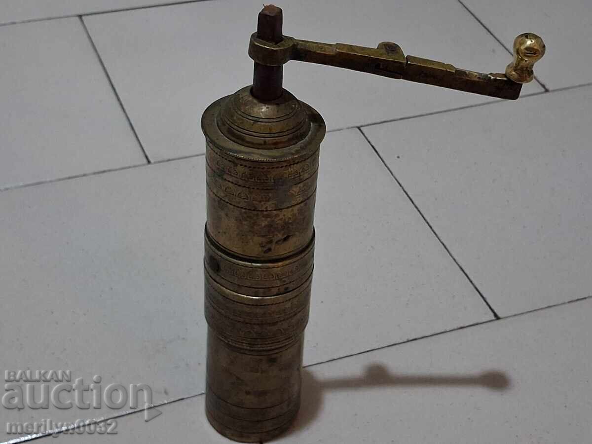 Auction  Old Ottoman Spice Mill Mill