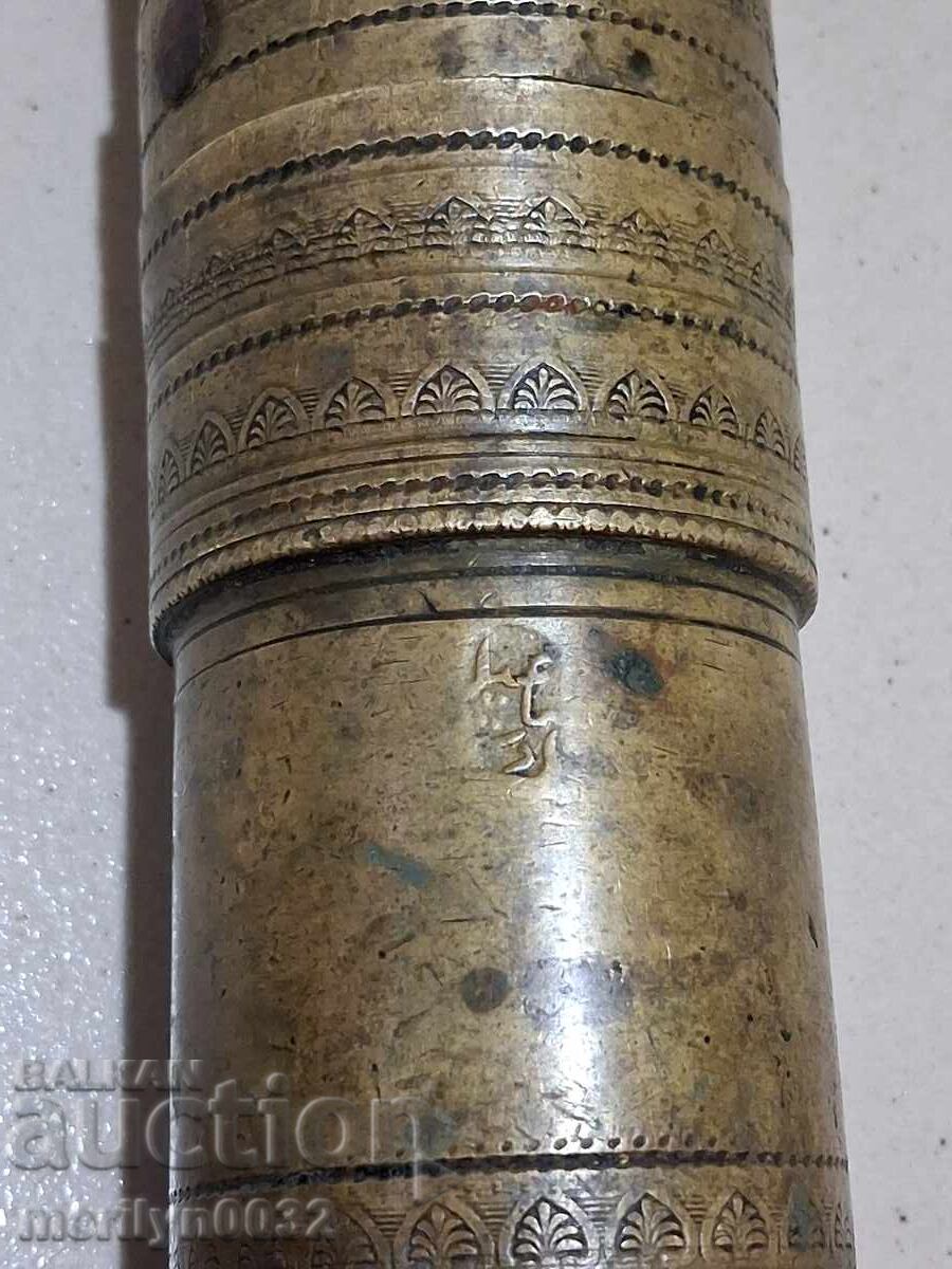 Old Ottoman Spice Mill Mill