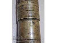 Moara veche de condimente otomane