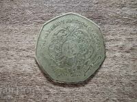 Ιορδανία - 1/4 δηνάριο (2012)