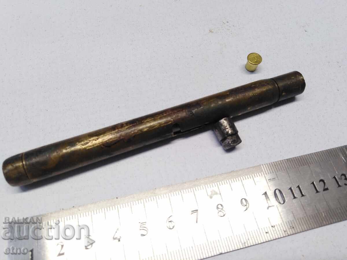 Аукцион ГЪРМЯЛНИК,КУЧЕГОН С ЛОВНИ КАПСИ,ПИСТОЛЕТ,ОСА