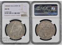 5 Leva 1894 AU 55 * NGC