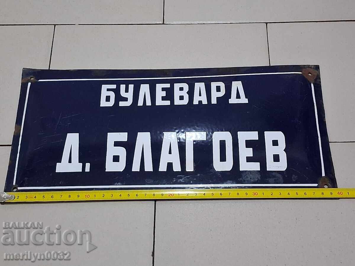 Delivery of SIGNBOARD SIGN Delivery of SIGNBOARD SIGN