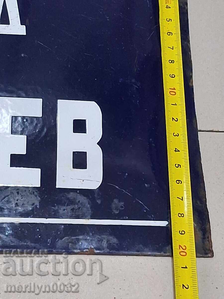 SIGNBOARD SIGN - 5 SIGNBOARD SIGN - 5