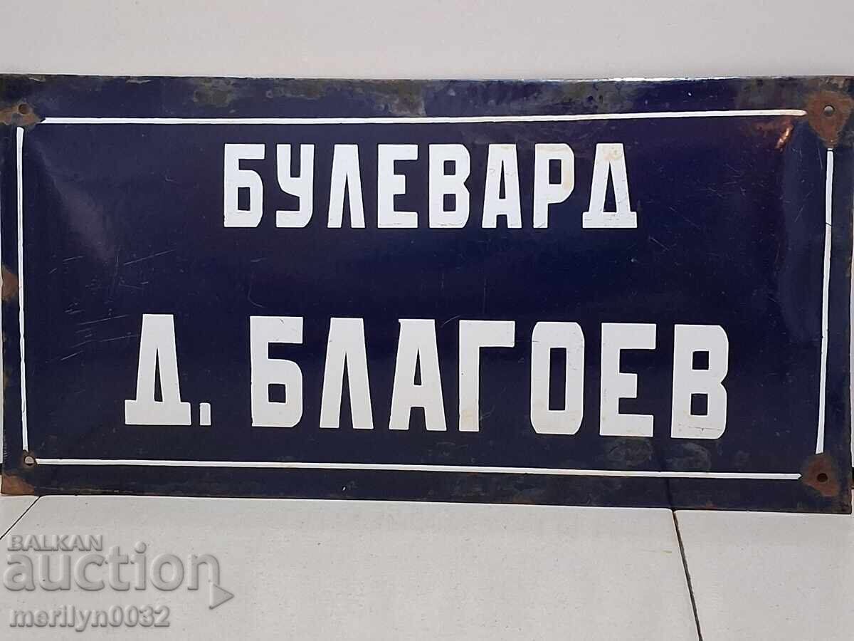 SIGNBOARD SIGN SIGNBOARD SIGN